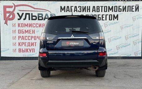 Mitsubishi Outlander III рестайлинг 3, 2011 год, 1 230 000 рублей, 5 фотография