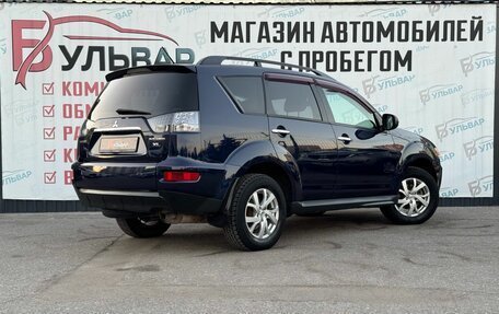 Mitsubishi Outlander III рестайлинг 3, 2011 год, 1 230 000 рублей, 4 фотография