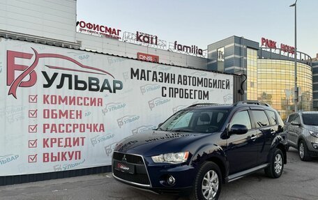Mitsubishi Outlander III рестайлинг 3, 2011 год, 1 230 000 рублей, 7 фотография