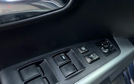 Mitsubishi Outlander III рестайлинг 3, 2011 год, 1 230 000 рублей, 12 фотография