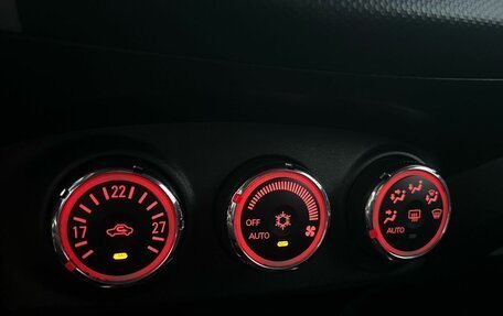 Mitsubishi Outlander III рестайлинг 3, 2011 год, 1 230 000 рублей, 23 фотография