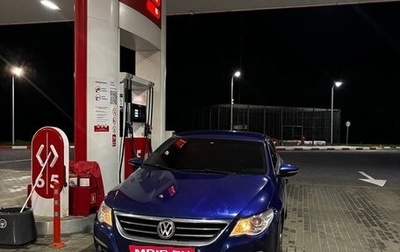 Volkswagen Passat CC I рестайлинг, 2009 год, 700 000 рублей, 1 фотография