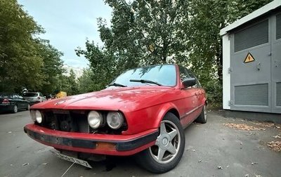 BMW 3 серия, 1992 год, 310 000 рублей, 1 фотография