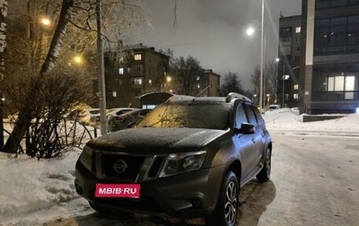 Nissan Terrano III, 2015 год, 1 500 000 рублей, 1 фотография