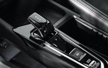 Geely Coolray I, 2023 год, 2 070 000 рублей, 11 фотография