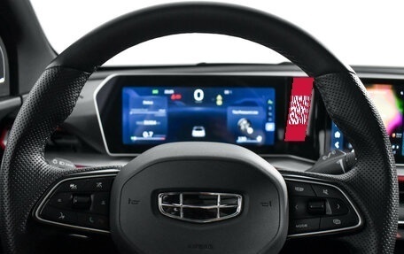 Geely Coolray I, 2023 год, 2 070 000 рублей, 16 фотография