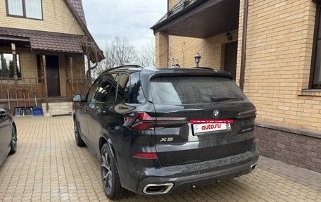 BMW X5, 2024 год, 8 700 000 рублей, 2 фотография