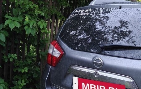 Nissan Terrano III, 2015 год, 1 500 000 рублей, 16 фотография
