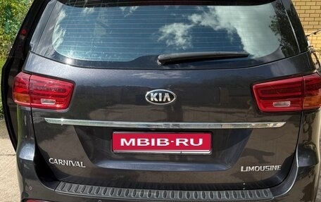 KIA Carnival III, 2018 год, 2 899 000 рублей, 7 фотография