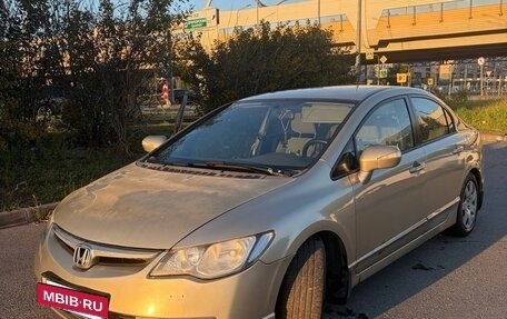 Honda Civic VIII, 2007 год, 650 000 рублей, 6 фотография