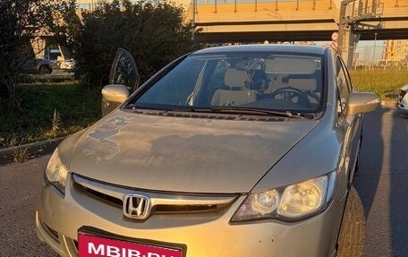 Honda Civic VIII, 2007 год, 650 000 рублей, 5 фотография