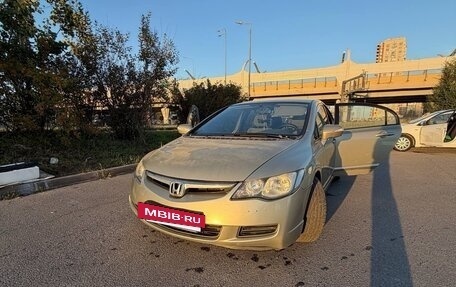 Honda Civic VIII, 2007 год, 650 000 рублей, 7 фотография