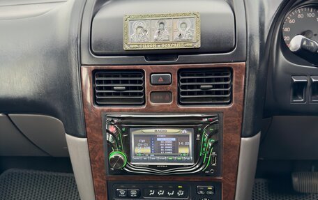 Toyota Caldina, 2000 год, 385 000 рублей, 28 фотография