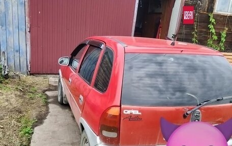 Opel Vita B, 1995 год, 160 000 рублей, 2 фотография