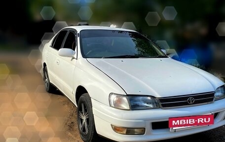 Toyota Corona IX (T190), 1995 год, 317 000 рублей, 9 фотография