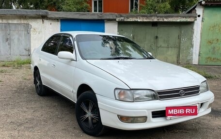 Toyota Corona IX (T190), 1995 год, 317 000 рублей, 8 фотография