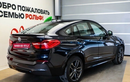 BMW X4, 2014 год, 2 650 000 рублей, 4 фотография