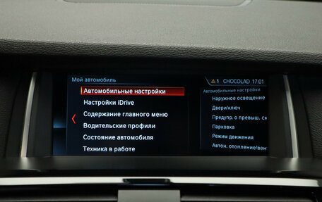 BMW X4, 2014 год, 2 650 000 рублей, 21 фотография