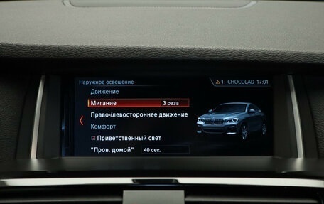 BMW X4, 2014 год, 2 650 000 рублей, 22 фотография