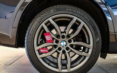 BMW X4, 2014 год, 2 650 000 рублей, 29 фотография