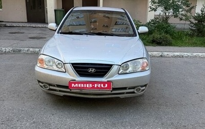 Hyundai Elantra III, 2008 год, 450 000 рублей, 1 фотография