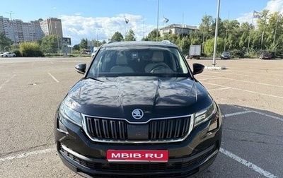 Skoda Kodiaq I, 2019 год, 3 150 000 рублей, 1 фотография