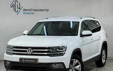 Volkswagen Teramont I, 2019 год, 3 499 800 рублей, 1 фотография