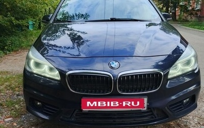 BMW 2 серия Grand Tourer F46 рестайлинг, 2017 год, 1 350 000 рублей, 1 фотография