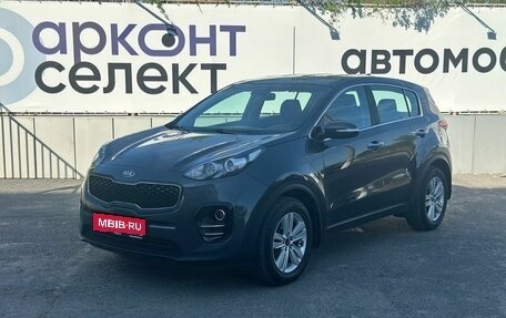 KIA Sportage IV рестайлинг, 2017 год, 2 099 000 рублей, 1 фотография