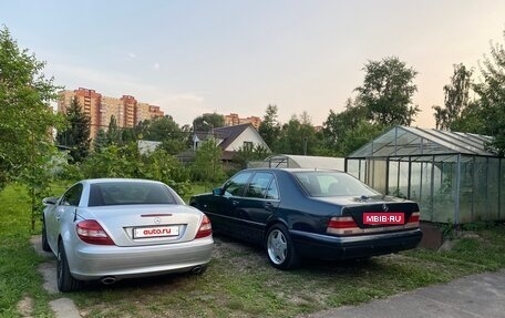 Mercedes-Benz SLK-Класс, 2006 год, 1 550 550 рублей, 15 фотография