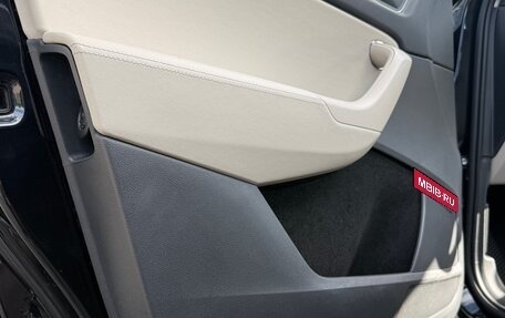 Skoda Kodiaq I, 2019 год, 3 150 000 рублей, 14 фотография