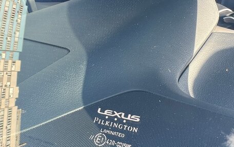 Lexus RX IV рестайлинг, 2016 год, 3 850 000 рублей, 13 фотография
