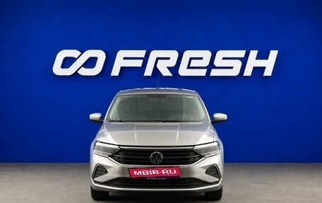 Volkswagen Polo VI (EU Market), 2020 год, 1 798 444 рублей, 3 фотография