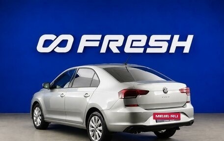 Volkswagen Polo VI (EU Market), 2020 год, 1 798 444 рублей, 2 фотография
