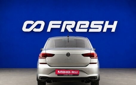 Volkswagen Polo VI (EU Market), 2020 год, 1 798 444 рублей, 4 фотография