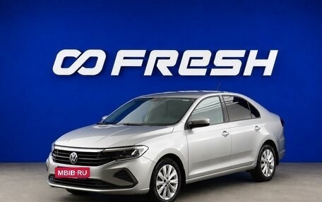 Volkswagen Polo VI (EU Market), 2020 год, 1 798 444 рублей, 5 фотография