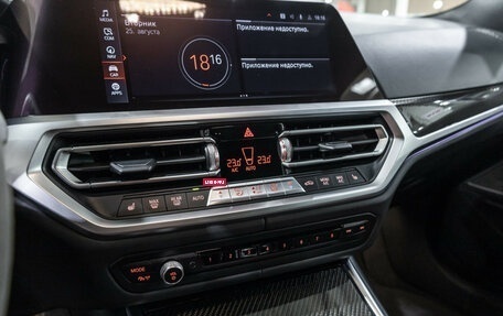 BMW 3 серия, 2020 год, 4 999 700 рублей, 23 фотография