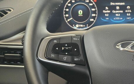 Chery Tiggo 4 I рестайлинг, 2024 год, 1 999 000 рублей, 19 фотография