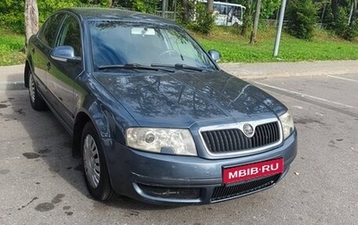 Skoda Superb III рестайлинг, 2007 год, 340 000 рублей, 1 фотография