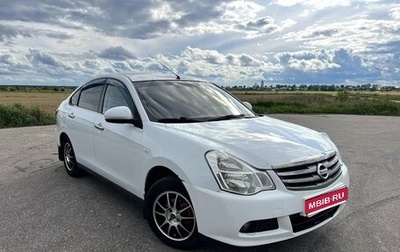 Nissan Almera, 2015 год, 510 000 рублей, 1 фотография