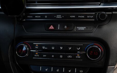 KIA cee'd III, 2019 год, 1 800 000 рублей, 23 фотография