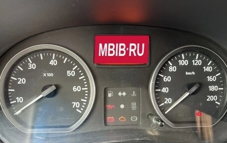 Nissan Almera, 2015 год, 510 000 рублей, 13 фотография