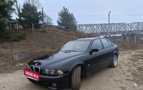 BMW 5 серия, 1997 год, 1 540 000 рублей, 12 фотография