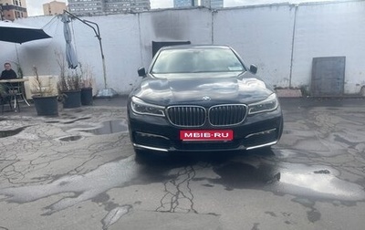 BMW 7 серия, 2018 год, 3 700 000 рублей, 1 фотография