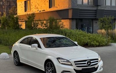 Mercedes-Benz CLS, 2013 год, 2 870 000 рублей, 1 фотография