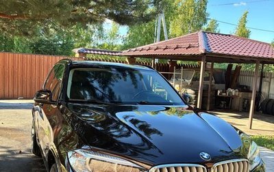 BMW X5, 2017 год, 3 970 000 рублей, 1 фотография