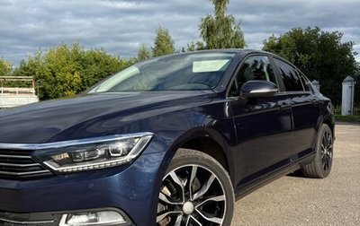 Volkswagen Passat B8 рестайлинг, 2016 год, 1 560 000 рублей, 1 фотография