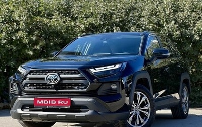 Toyota RAV4, 2025 год, 3 890 000 рублей, 1 фотография