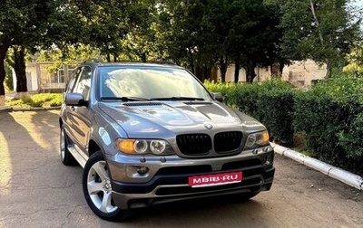BMW X5, 2005 год, 1 225 000 рублей, 1 фотография