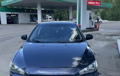 Mitsubishi Lancer IX, 2007 год, 600 000 рублей, 1 фотография
